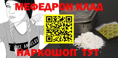 МДПВ Жуковский