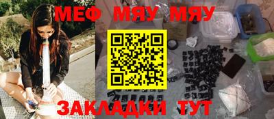 амф Заводоуковск