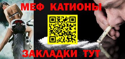 амф Заводоуковск