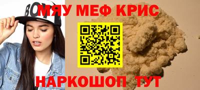 амф Заводоуковск