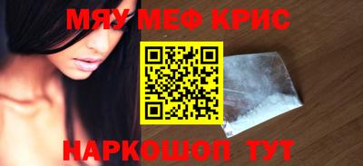эйфоретик Заволжье