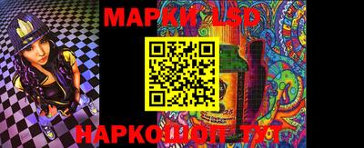 МДПВ Жуковский