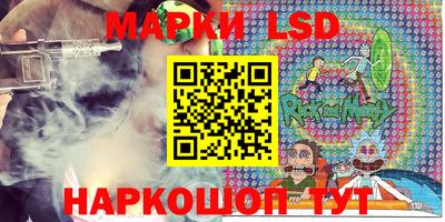 эйфоретик Заволжье