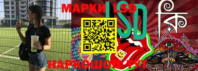 амф Заводоуковск