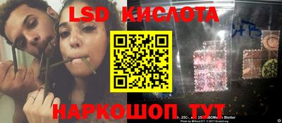 амф Заводоуковск
