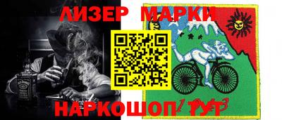 МДПВ Жуковский