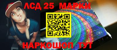 МДПВ Жуковский