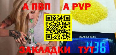 МДПВ Жуковский