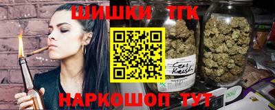 МДПВ Жуковский