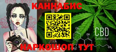 эйфоретик Заволжье