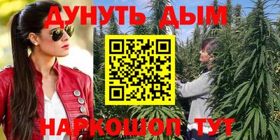 амф Заводоуковск