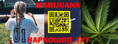 амф Заводоуковск