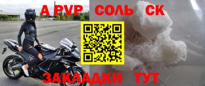 МДПВ Жуковский