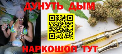 МДПВ Жуковский