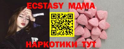 МДПВ Жуковский
