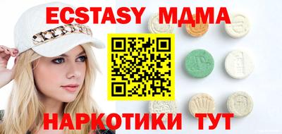 МДПВ Жуковский