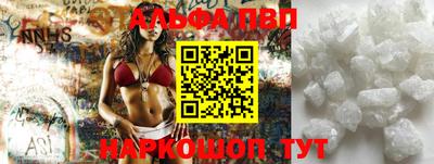 МДПВ Жуковский