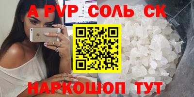 МДПВ Жуковский