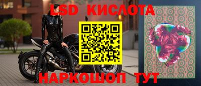 амф Заводоуковск