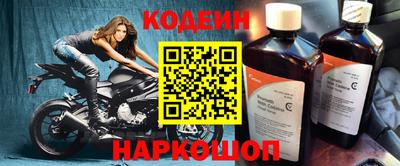 эйфоретик Заволжье