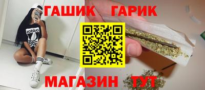 эйфоретик Заволжье