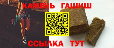 эйфоретик Заволжье