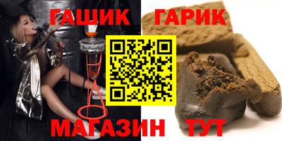 амф Заводоуковск