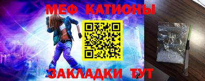 МДПВ Жуковский
