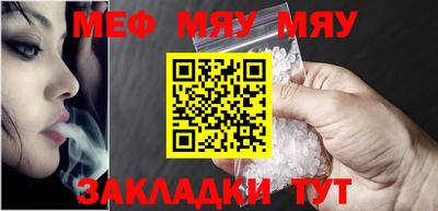 амф Заводоуковск