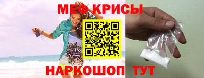 МДПВ Жуковский