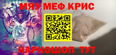 амф Заводоуковск