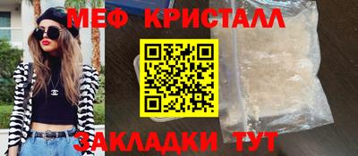 МДПВ Жуковский