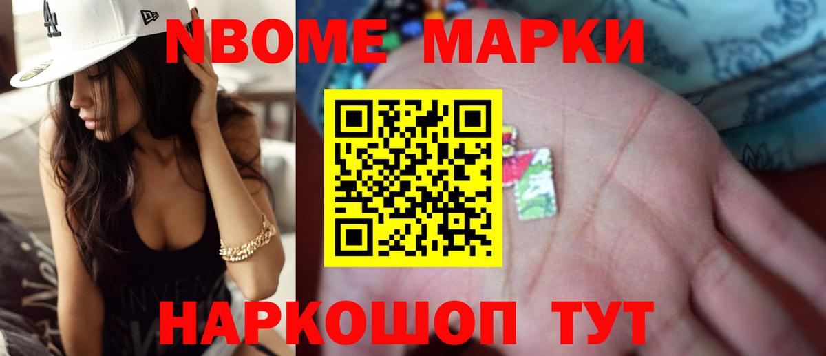 ЛСД экстази ecstasy Дятьково
